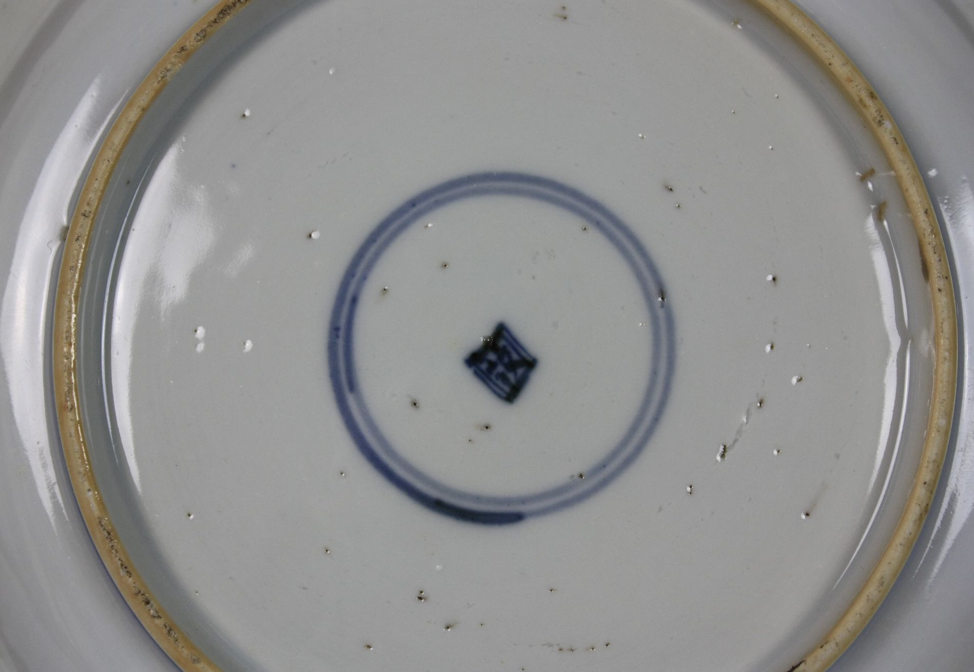 032 A Chinese blue and white porcelain dish