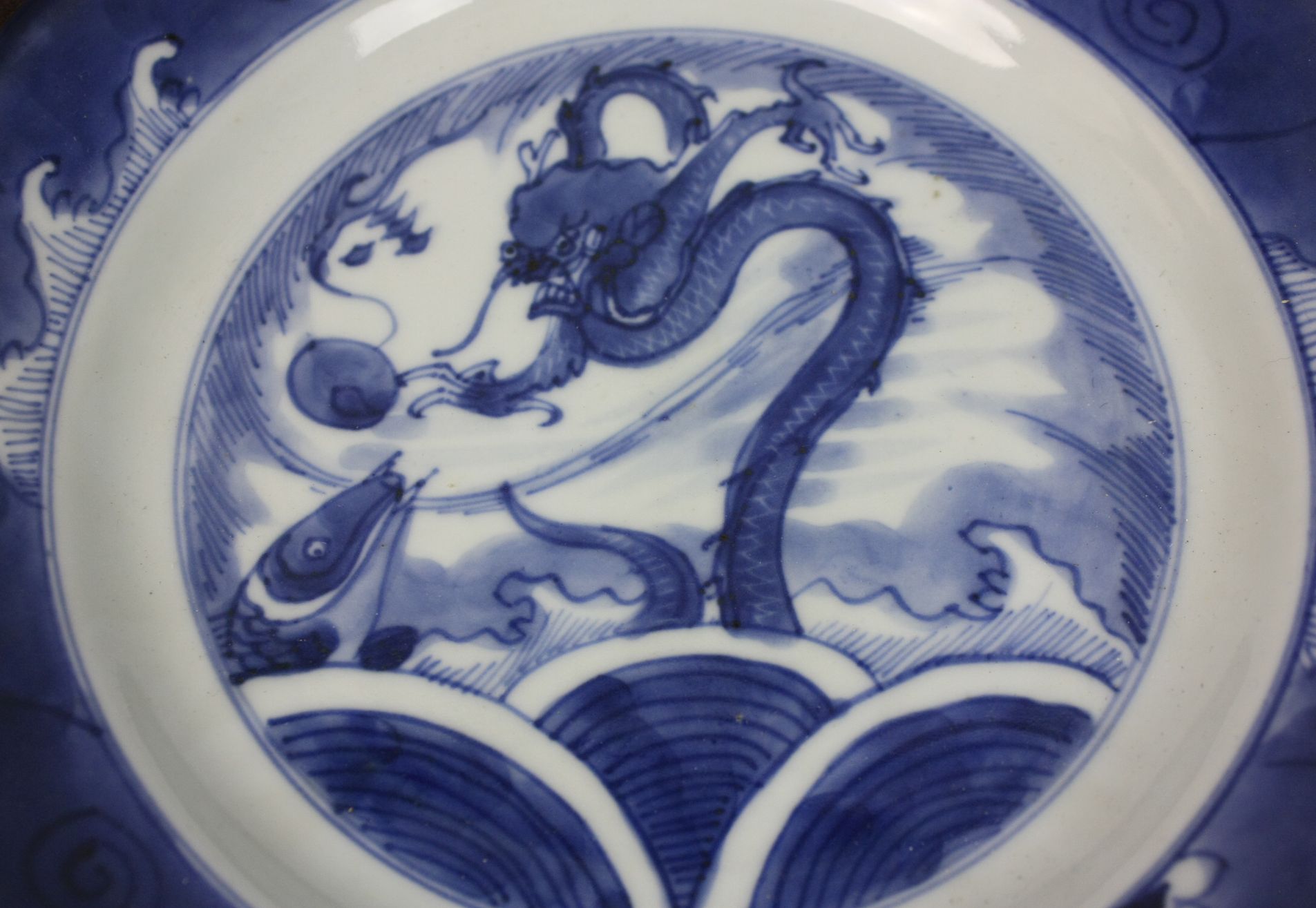 032 A Chinese blue and white porcelain dish