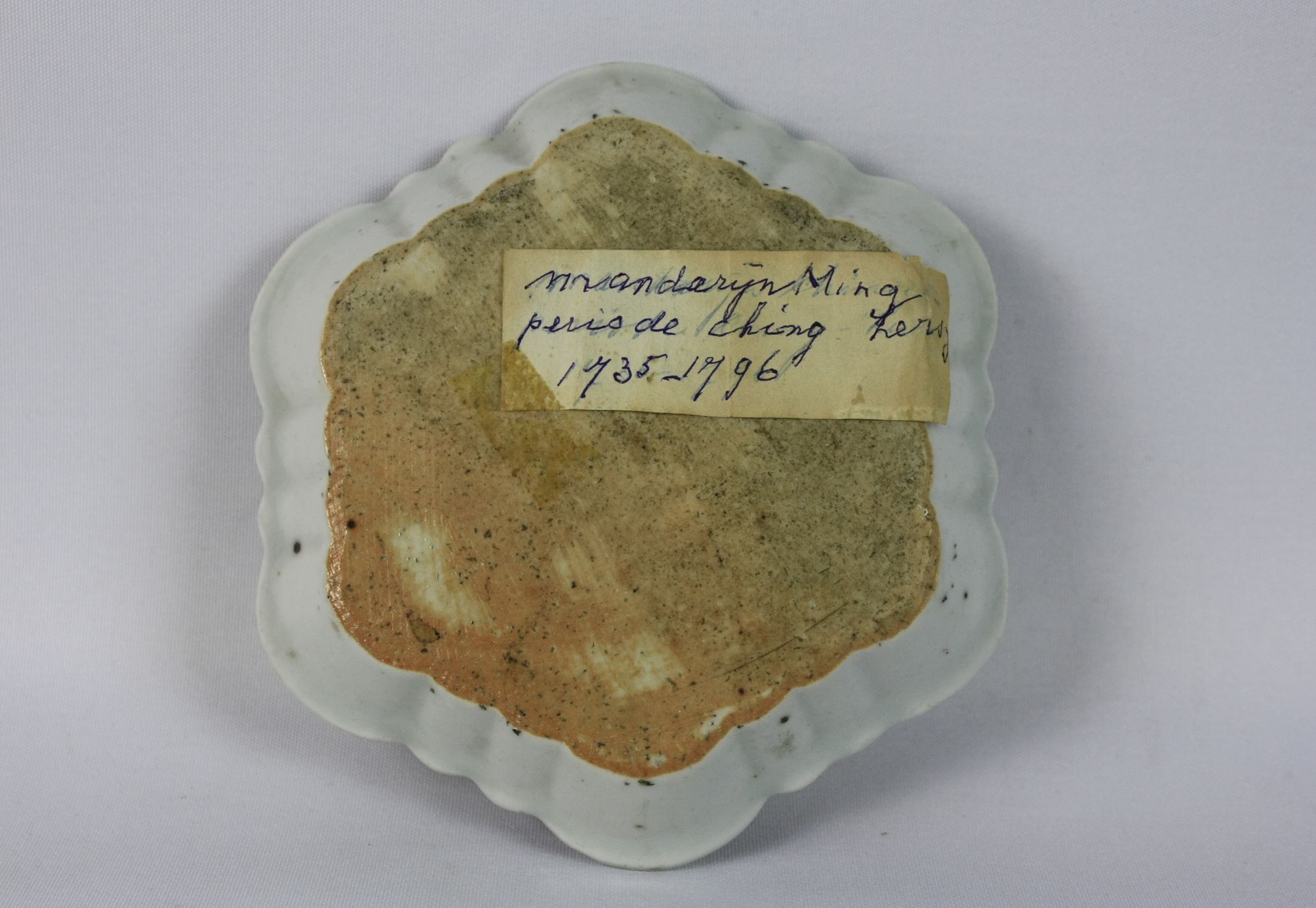 030 A Chinese famille rose porcelain plate