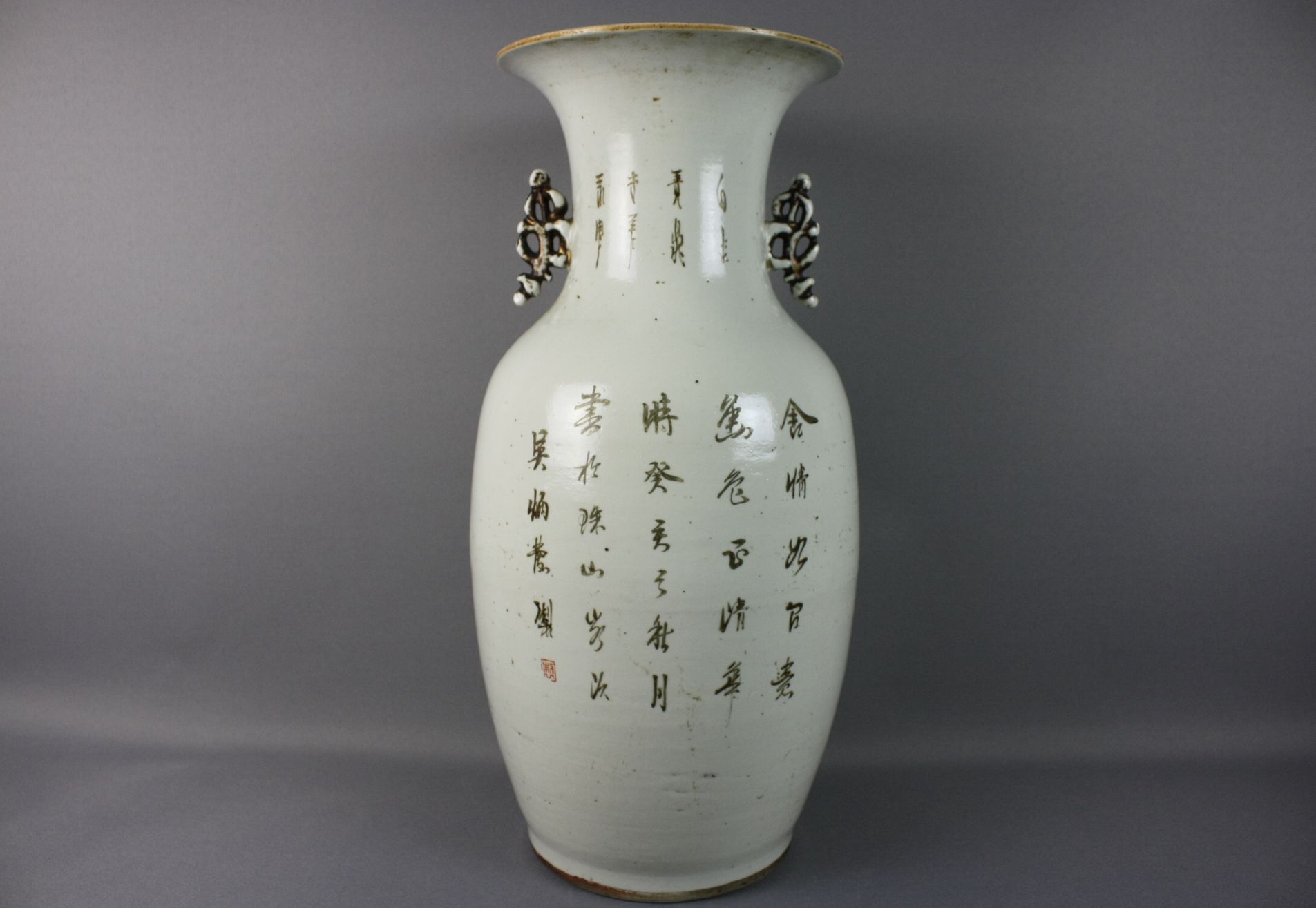 029 A Chinese famille rose porcelain vase