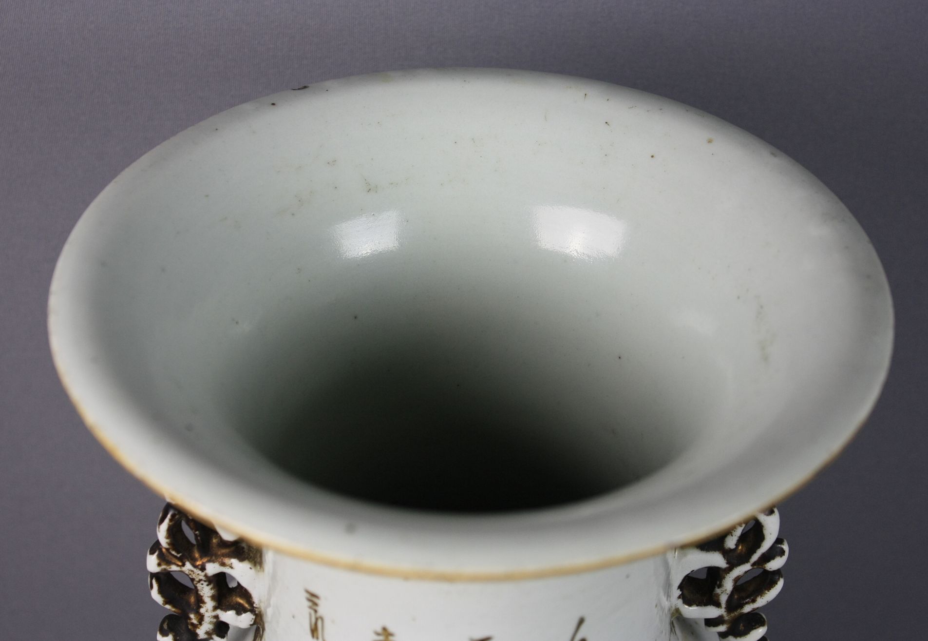 029 A Chinese famille rose porcelain vase