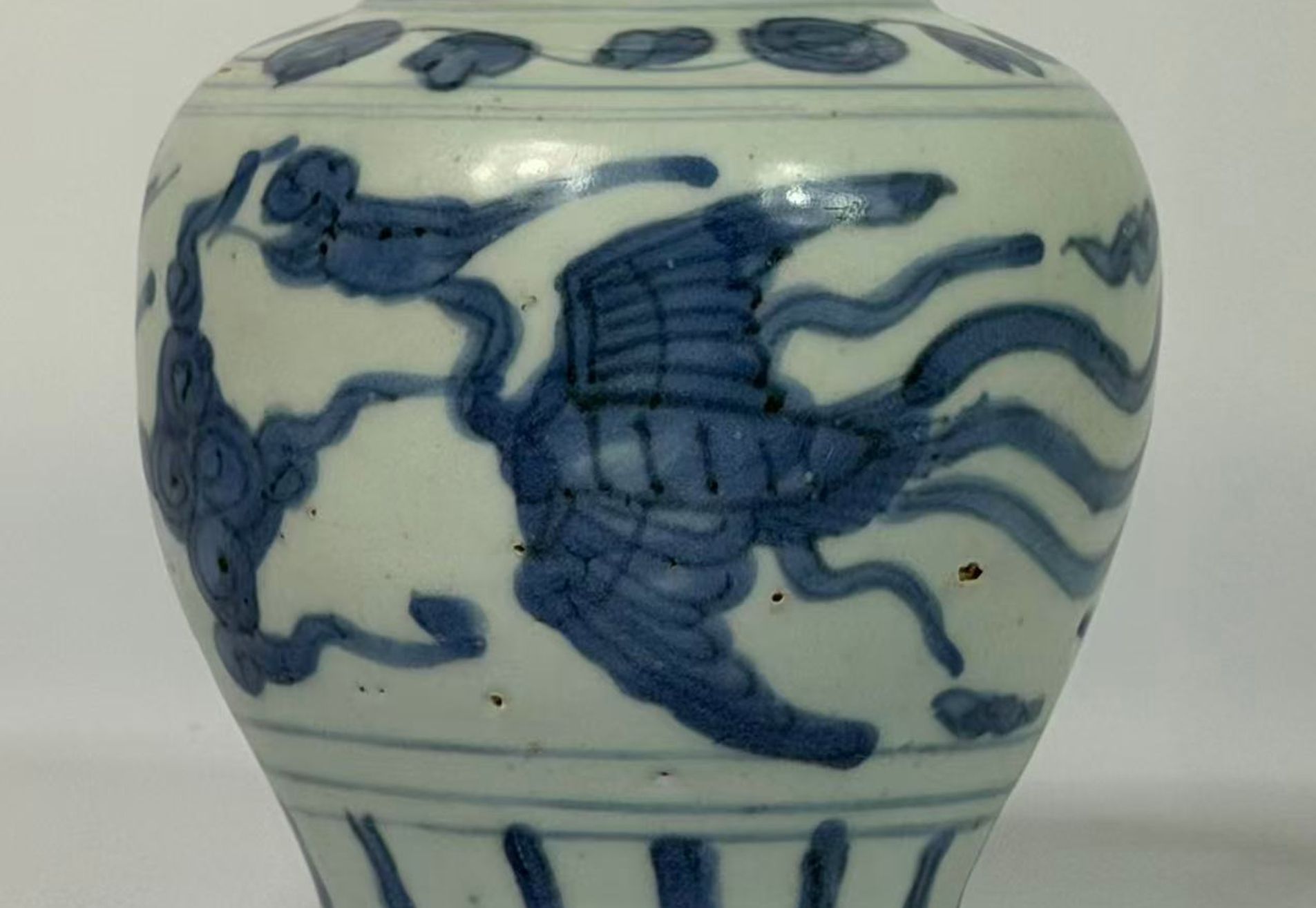 016 Wanli-periode blauw-witte pot met fenixdecor, Ming-dynastie