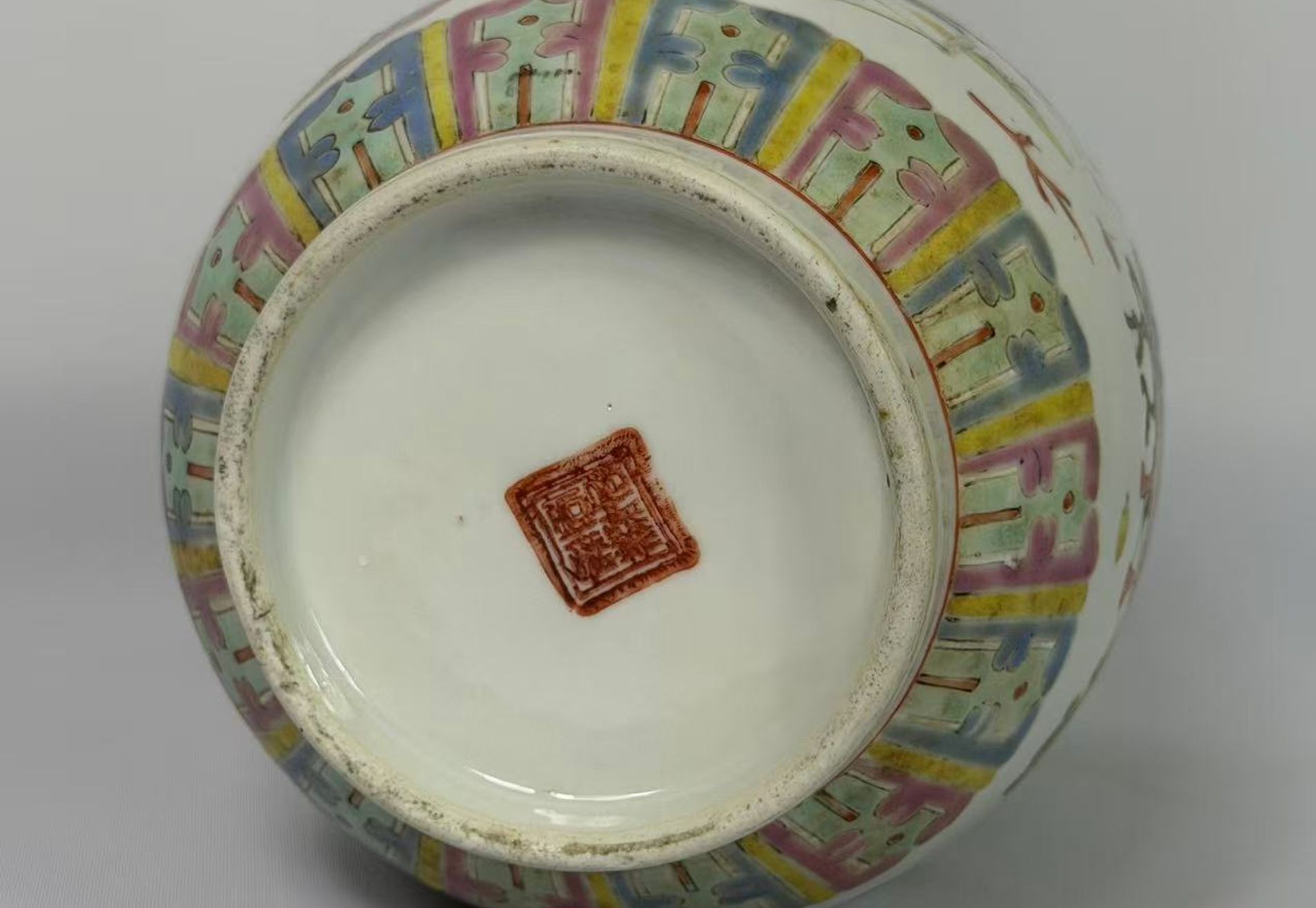 017 Late Qing Dynasty Famille Rose ‘Bogu’ (Antique Treasures) Large Jar