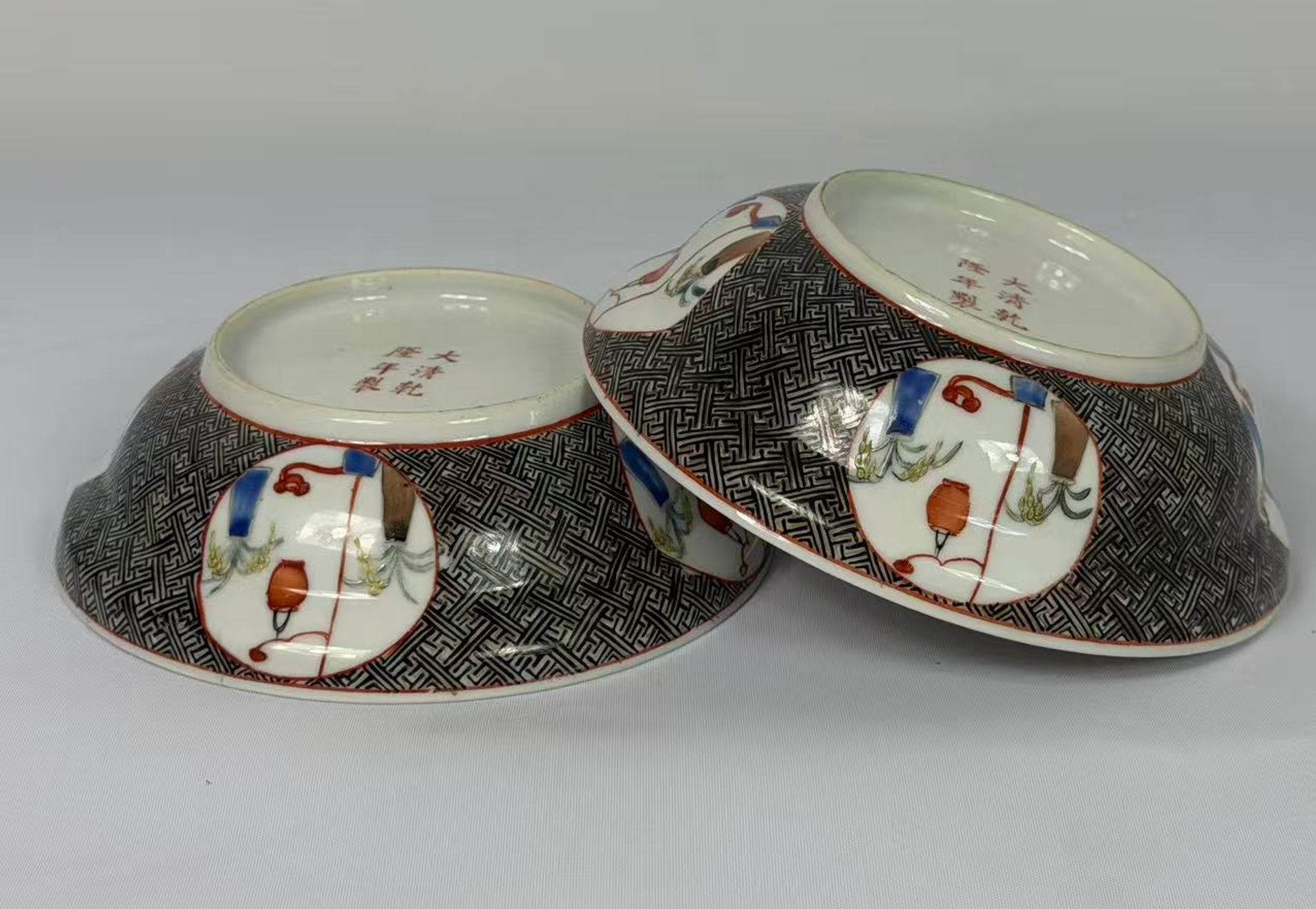 015 Late Qing Dynasty Famille Rose ‘Bogu’ Bowl with Wanzi (Swastika) Pattern