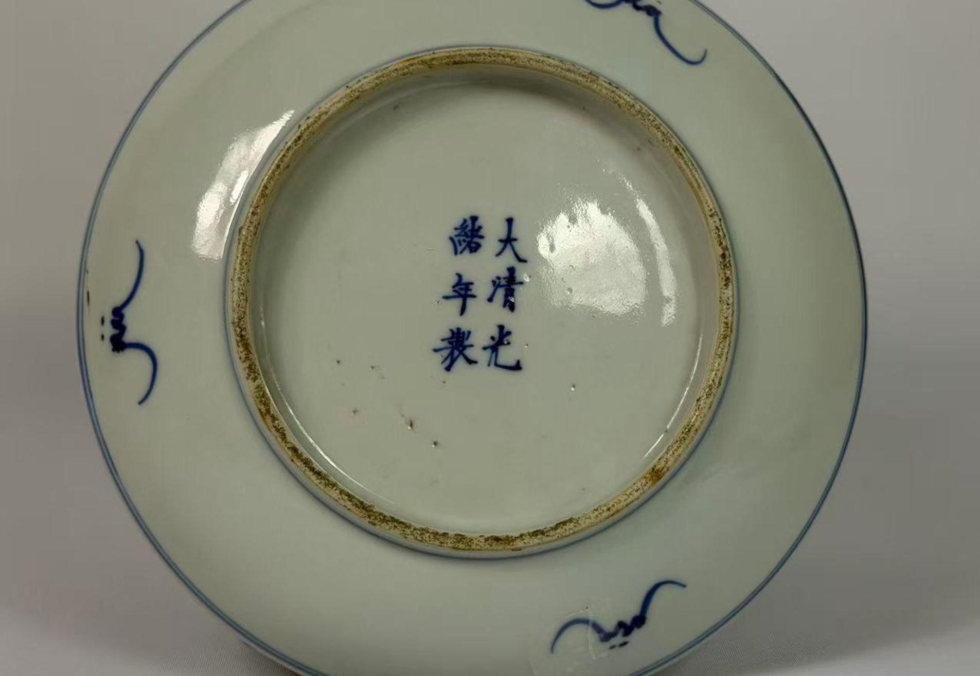009 Late Qing Dynasty Chinese Doucai Floral Dish