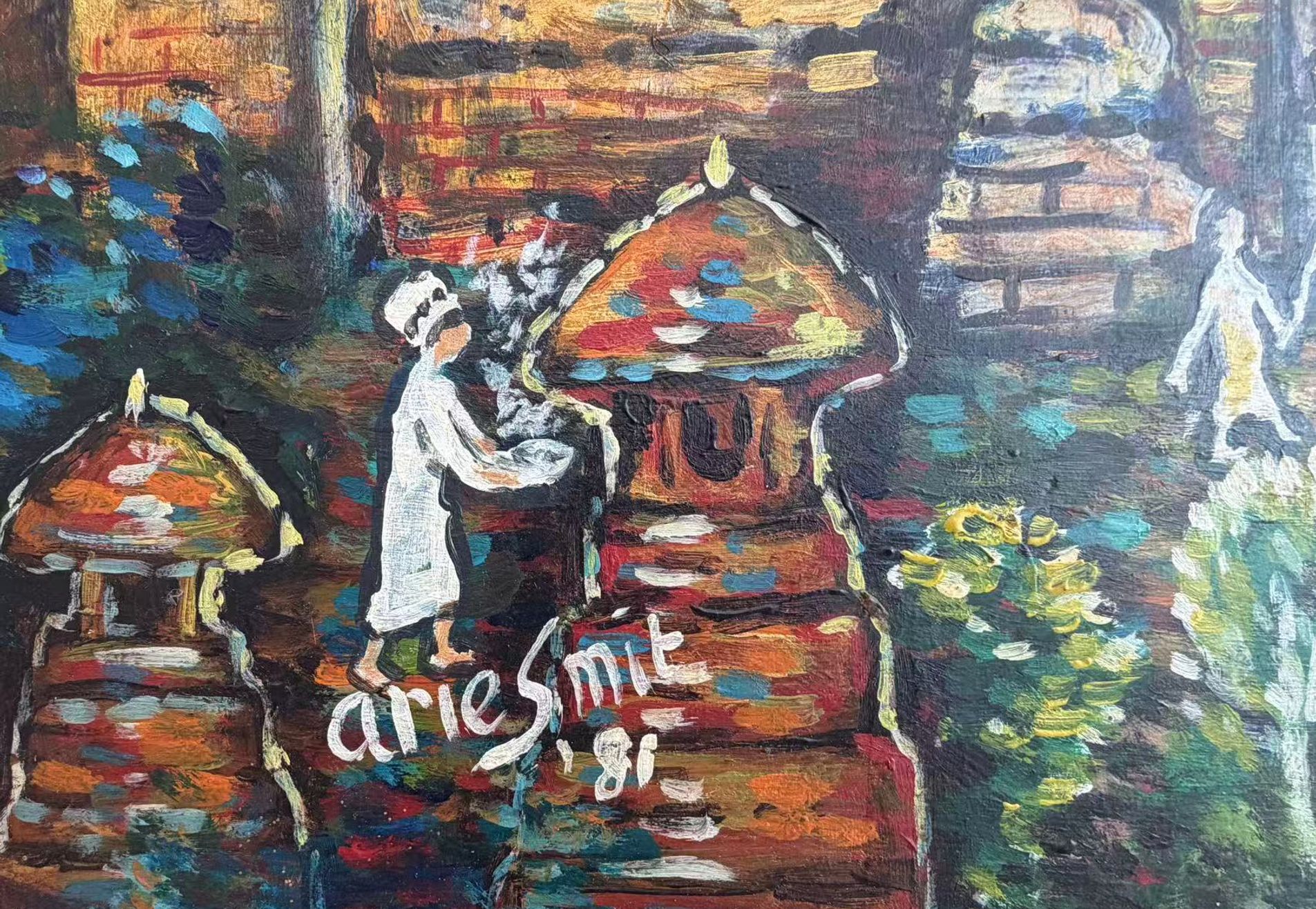 022 A painting by the legendary Balinese artist Ari Smit
