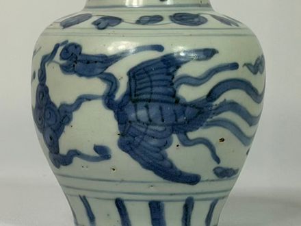 016 Wanli-periode blauw-witte pot met fenixdecor, Ming-dynastie
